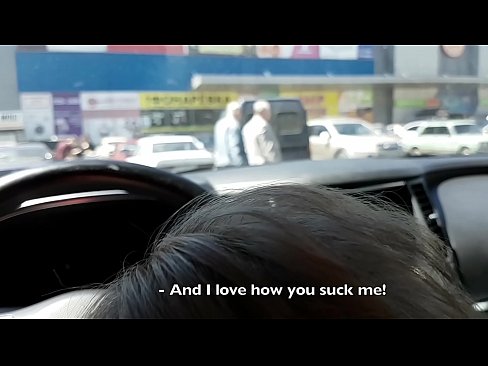 ❤️ Süpermarketin dışındaki otoparkta emdi ❤❌ Porno bize %tr.sexuria-net.ru